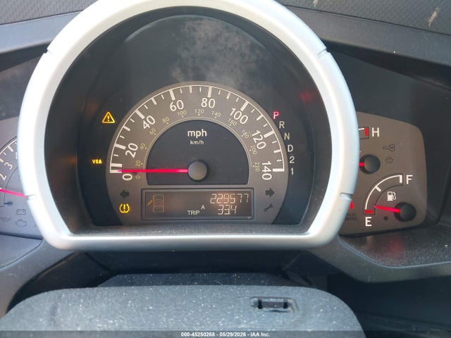 2007 Honda Ridgeline Rt მანქანა იყიდება აუქციონზე, vin: 2HJYK16237H541945, აუქციონის ნომერი: 45250268