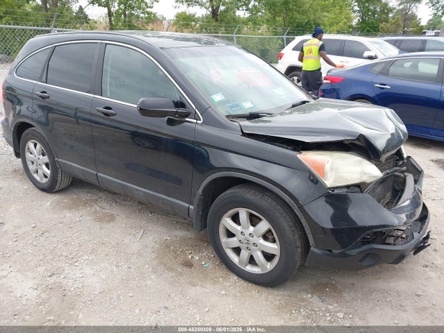 2009 Honda Cr-v Ex-l მანქანა იყიდება აუქციონზე, vin: 5J6RE48759L066485, აუქციონის ნომერი: 45250309