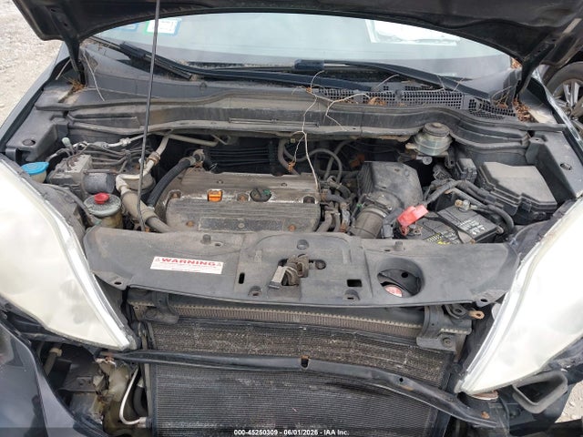 2009 Honda Cr-v Ex-l მანქანა იყიდება აუქციონზე, vin: 5J6RE48759L066485, აუქციონის ნომერი: 45250309