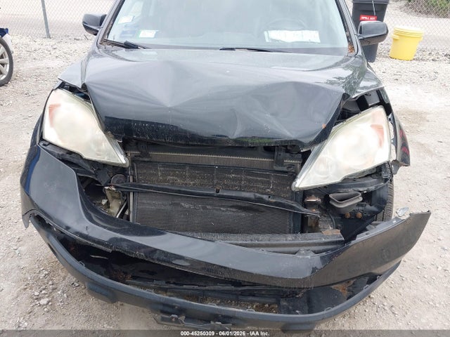 2009 Honda Cr-v Ex-l მანქანა იყიდება აუქციონზე, vin: 5J6RE48759L066485, აუქციონის ნომერი: 45250309