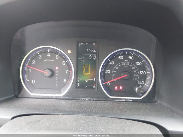 2009 Honda Cr-v Ex-l მანქანა იყიდება აუქციონზე, vin: 5J6RE48759L066485, აუქციონის ნომერი: 45250309