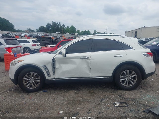 Продажа на аукционе авто 2013 Infiniti Fx37, vin: JN8CS1MW5DM174239, номер лота: 45250343