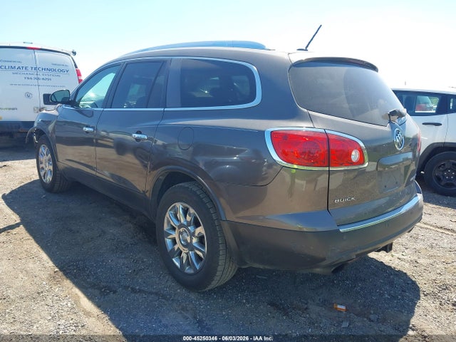 Продажа на аукционе авто 2011 Buick Enclave 1xl, vin: 5GAKVBED0BJ361289, номер лота: 45250346
