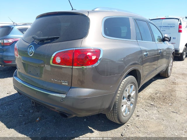 Продажа на аукционе авто 2011 Buick Enclave 1xl, vin: 5GAKVBED0BJ361289, номер лота: 45250346
