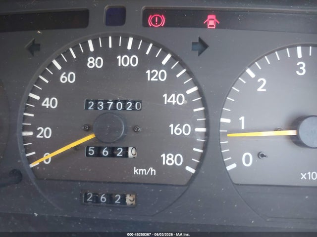 Продажа на аукционе авто 1994 Toyota Other, vin: KZH1060010582, номер лота: 45250367