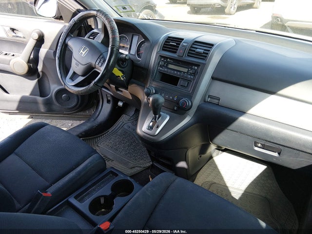 2011 Honda Cr-v Lx მანქანა იყიდება აუქციონზე, vin: 5J6RE4H38BL099189, აუქციონის ნომერი: 45250429