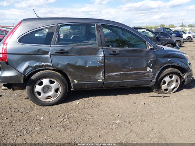 2011 Honda Cr-v Lx მანქანა იყიდება აუქციონზე, vin: 5J6RE4H38BL099189, აუქციონის ნომერი: 45250429