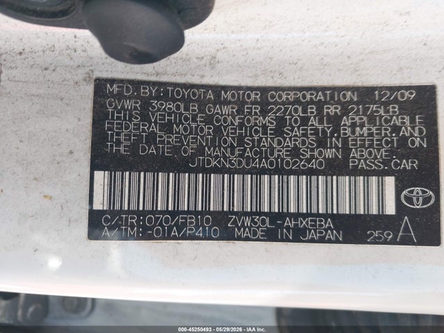 2010 Toyota Prius Iii მანქანა იყიდება აუქციონზე, vin: JTDKN3DU4A0102640, აუქციონის ნომერი: 45250493