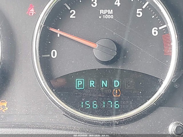 2012 Jeep Patriot Limited მანქანა იყიდება აუქციონზე, vin: 1C4NJPCB2CD649126, აუქციონის ნომერი: 45250558