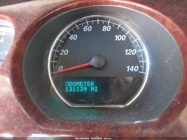 2007 Buick Lucerne Cxl მანქანა იყიდება აუქციონზე, vin: 1G4HD57207U236433, აუქციონის ნომერი: 45250586