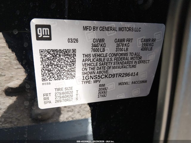Chevrolet Suburban Lt 2026 1GNS5CKD9TR296414 Image 9