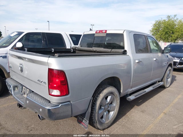 2017 Ram 1500 Big Horn  4x4 5'7 Box მანქანა იყიდება აუქციონზე, vin: 1C6RR7LM4HS876808, აუქციონის ნომერი: 45250627