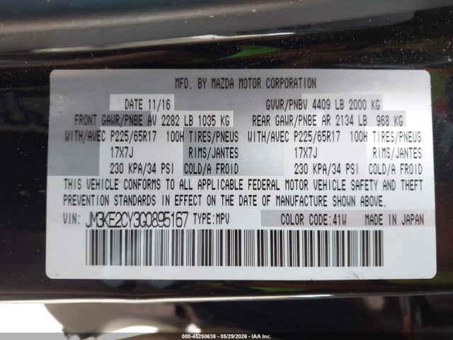 2016 Mazda Cx-5 Touring მანქანა იყიდება აუქციონზე, vin: JM3KE2CY3G0895167, აუქციონის ნომერი: 45250638