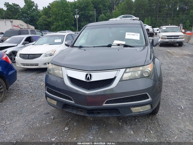 2012 Acura Mdx მანქანა იყიდება აუქციონზე, vin: 2HNYD2H25CH525302, აუქციონის ნომერი: 45250673