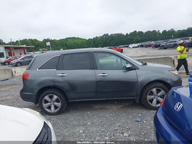 2012 Acura Mdx მანქანა იყიდება აუქციონზე, vin: 2HNYD2H25CH525302, აუქციონის ნომერი: 45250673