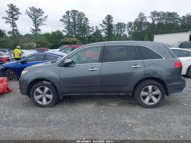 2012 Acura Mdx მანქანა იყიდება აუქციონზე, vin: 2HNYD2H25CH525302, აუქციონის ნომერი: 45250673