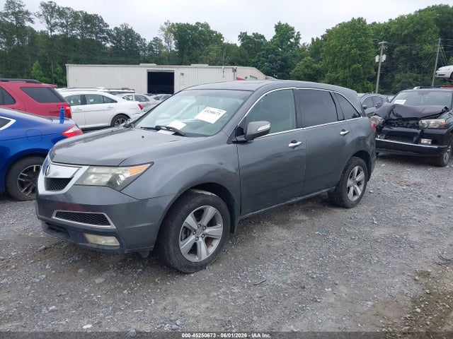 2012 Acura Mdx მანქანა იყიდება აუქციონზე, vin: 2HNYD2H25CH525302, აუქციონის ნომერი: 45250673