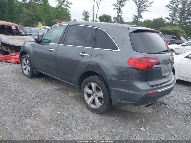 2012 Acura Mdx მანქანა იყიდება აუქციონზე, vin: 2HNYD2H25CH525302, აუქციონის ნომერი: 45250673
