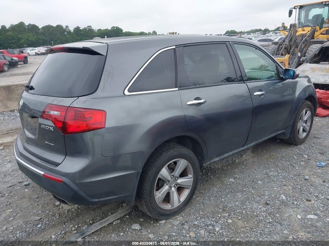 2012 Acura Mdx მანქანა იყიდება აუქციონზე, vin: 2HNYD2H25CH525302, აუქციონის ნომერი: 45250673