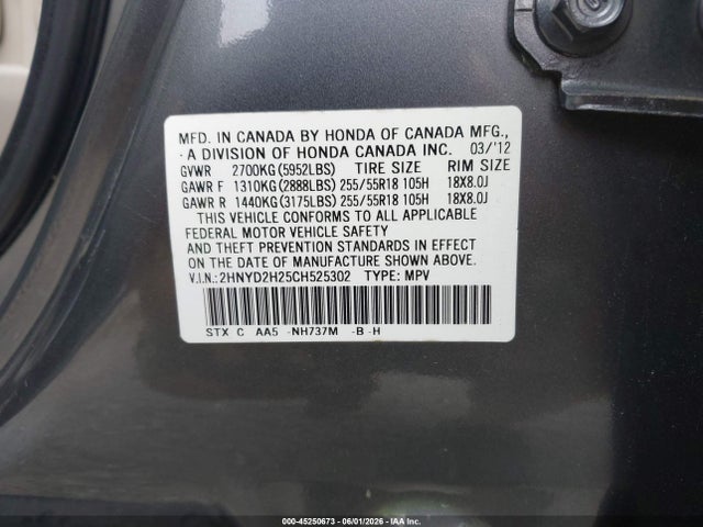 2012 Acura Mdx მანქანა იყიდება აუქციონზე, vin: 2HNYD2H25CH525302, აუქციონის ნომერი: 45250673
