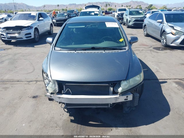 Продажа на аукционе авто 2009 Honda Civic Lx, vin: 1HGFA16509L027339, номер лота: 45250719
