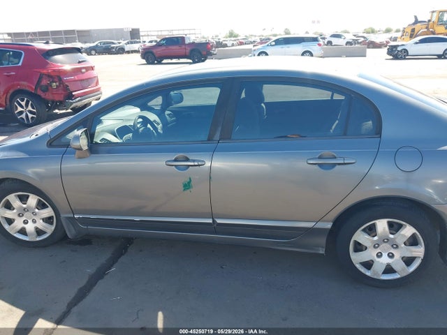 Продажа на аукционе авто 2009 Honda Civic Lx, vin: 1HGFA16509L027339, номер лота: 45250719