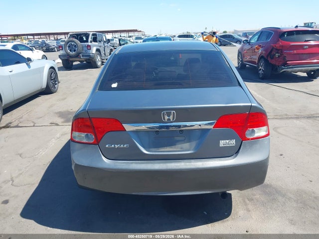 Продажа на аукционе авто 2009 Honda Civic Lx, vin: 1HGFA16509L027339, номер лота: 45250719