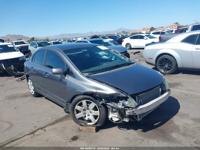 Продажа на аукционе авто 2009 Honda Civic Lx, vin: 1HGFA16509L027339, номер лота: 45250719