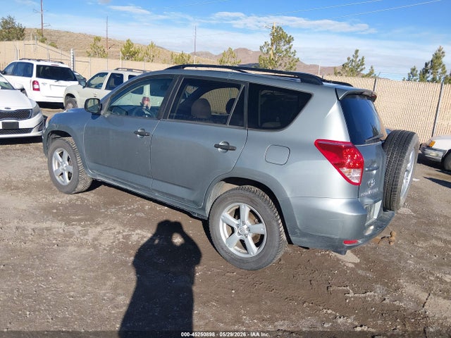 Продаж на аукціоні авто 2007 Toyota Rav4, vin: JTMBD33V475072032, номер лоту: 45250898