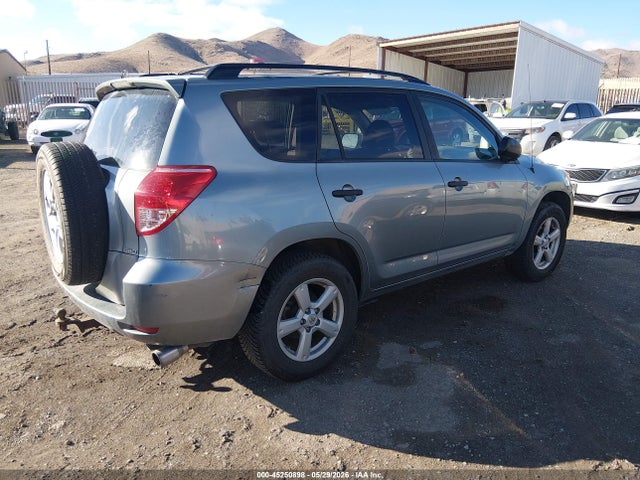 Продаж на аукціоні авто 2007 Toyota Rav4, vin: JTMBD33V475072032, номер лоту: 45250898