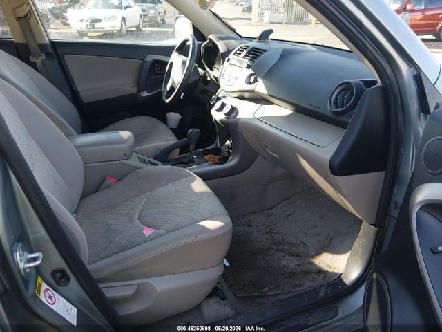 Продаж на аукціоні авто 2007 Toyota Rav4, vin: JTMBD33V475072032, номер лоту: 45250898