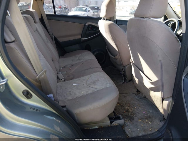 Продаж на аукціоні авто 2007 Toyota Rav4, vin: JTMBD33V475072032, номер лоту: 45250898