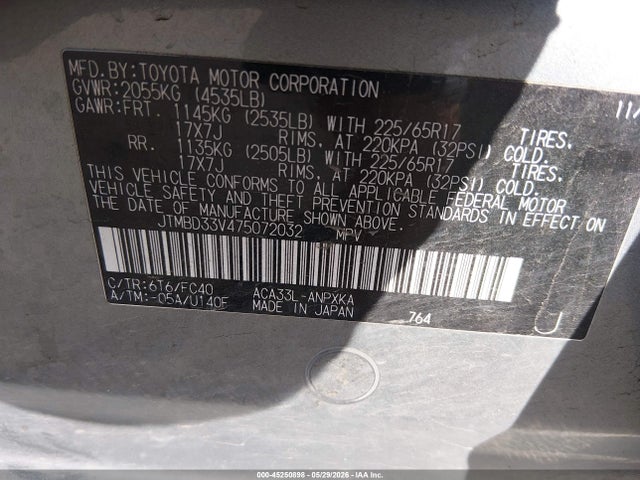 Продаж на аукціоні авто 2007 Toyota Rav4, vin: JTMBD33V475072032, номер лоту: 45250898