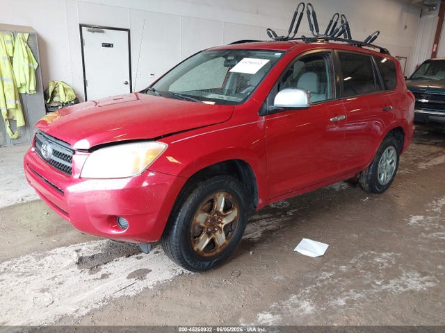 Продажа на аукционе авто 2008 Toyota Rav4, vin: JTMBD33V185144905, номер лота: 45250932