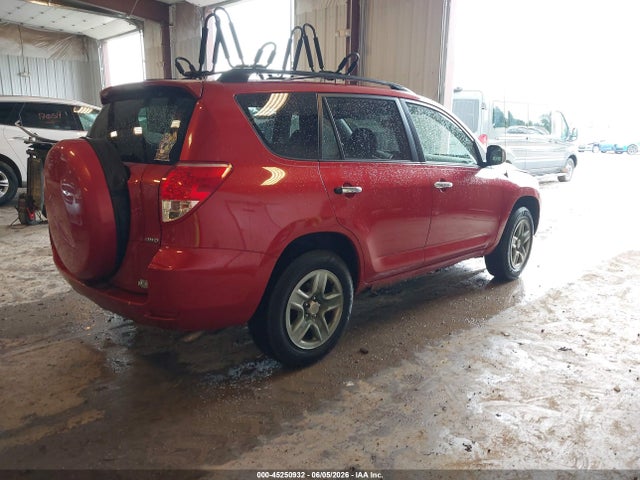 Продажа на аукционе авто 2008 Toyota Rav4, vin: JTMBD33V185144905, номер лота: 45250932