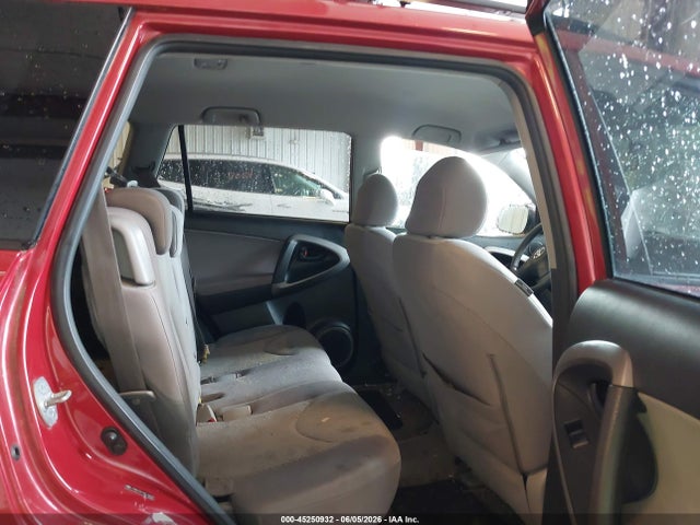Продажа на аукционе авто 2008 Toyota Rav4, vin: JTMBD33V185144905, номер лота: 45250932