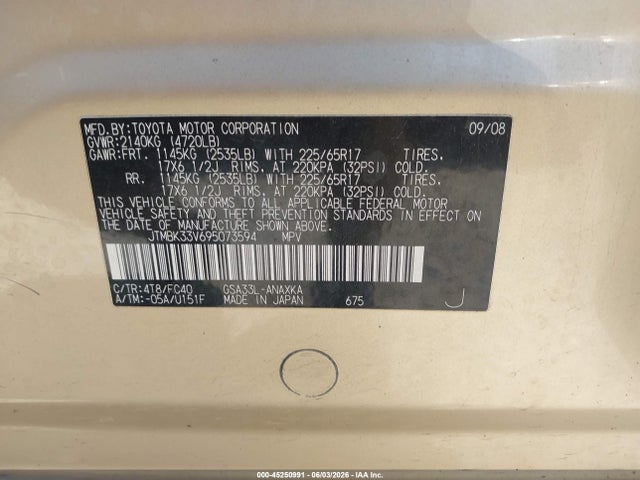 Aukcja sprzedaży 2009 Toyota Rav4 Base V6, vin: JTMBK33V695073594, numer aukcji: 45250991