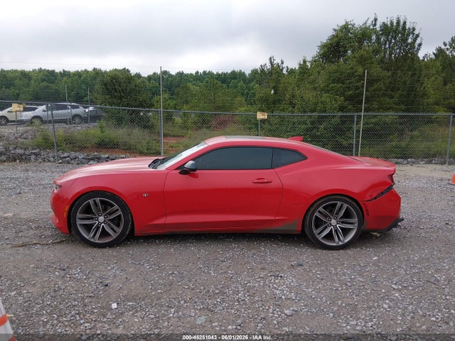 Chevrolet Camaro 1lt 2017 1G1FB1RS9H0201432 Image 14