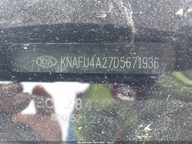 Aukcja sprzedaży 2013 Kia Forte Ex, vin: KNAFU4A27D5671936, numer aukcji: 45251046