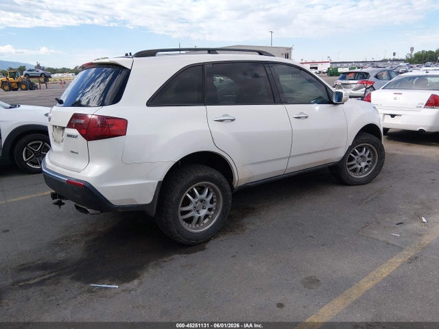 Aukcja sprzedaży 2012 Acura Mdx, vin: 2HNYD2H25CH531374, numer aukcji: 45251131