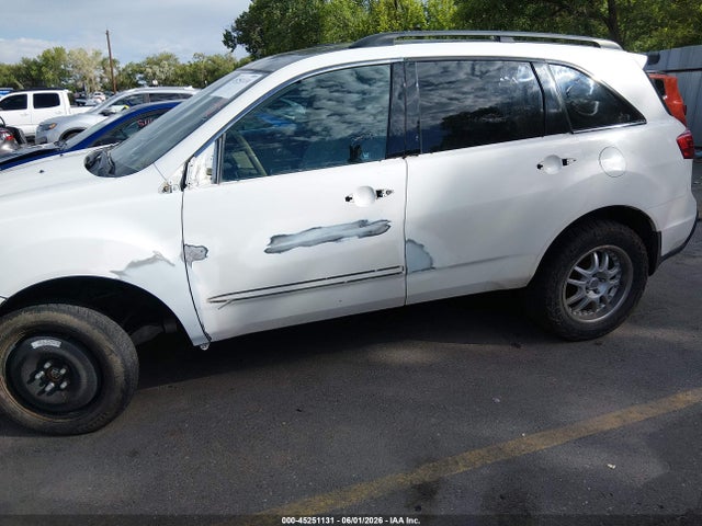 Aukcja sprzedaży 2012 Acura Mdx, vin: 2HNYD2H25CH531374, numer aukcji: 45251131