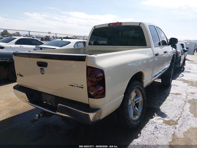 2008 Dodge Ram 1500 Slt მანქანა იყიდება აუქციონზე, vin: 1D7HU18208J210421, აუქციონის ნომერი: 45251271