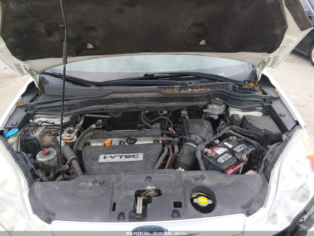Aukcja sprzedaży 2008 Honda Cr-v Ex-l, vin: JHLRE487X8C031495, numer aukcji: 45251364