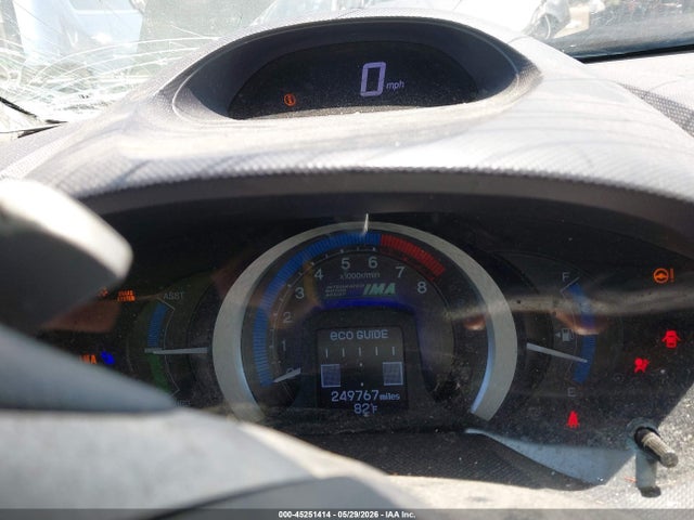 2010 Honda Insight Ex მანქანა იყიდება აუქციონზე, vin: JHMZE2H77AS015895, აუქციონის ნომერი: 45251414