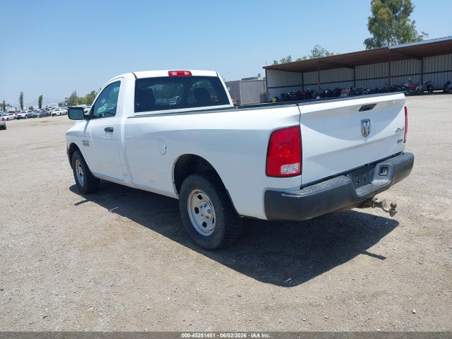 Продажа на аукционе авто 2017 Ram 1500 Tradesman  4x4 8' Box, vin: 3C6JR7DG0HG765346, номер лота: 45251451