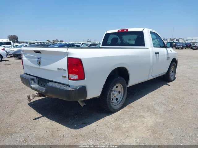 Продажа на аукционе авто 2017 Ram 1500 Tradesman  4x4 8' Box, vin: 3C6JR7DG0HG765346, номер лота: 45251451