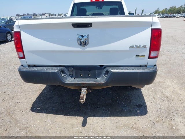 Продажа на аукционе авто 2017 Ram 1500 Tradesman  4x4 8' Box, vin: 3C6JR7DG0HG765346, номер лота: 45251451