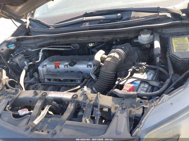 2014 Honda Cr-v Ex-l მანქანა იყიდება აუქციონზე, vin: 2HKRM4H75EH606487, აუქციონის ნომერი: 45251483