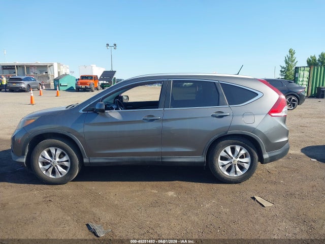 2014 Honda Cr-v Ex-l მანქანა იყიდება აუქციონზე, vin: 2HKRM4H75EH606487, აუქციონის ნომერი: 45251483
