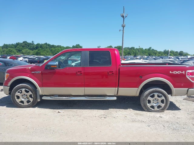 Aukcja sprzedaży 2009 Ford F-150 Lariat, vin: 1FTPW14V39FA62138, numer aukcji: 45251517